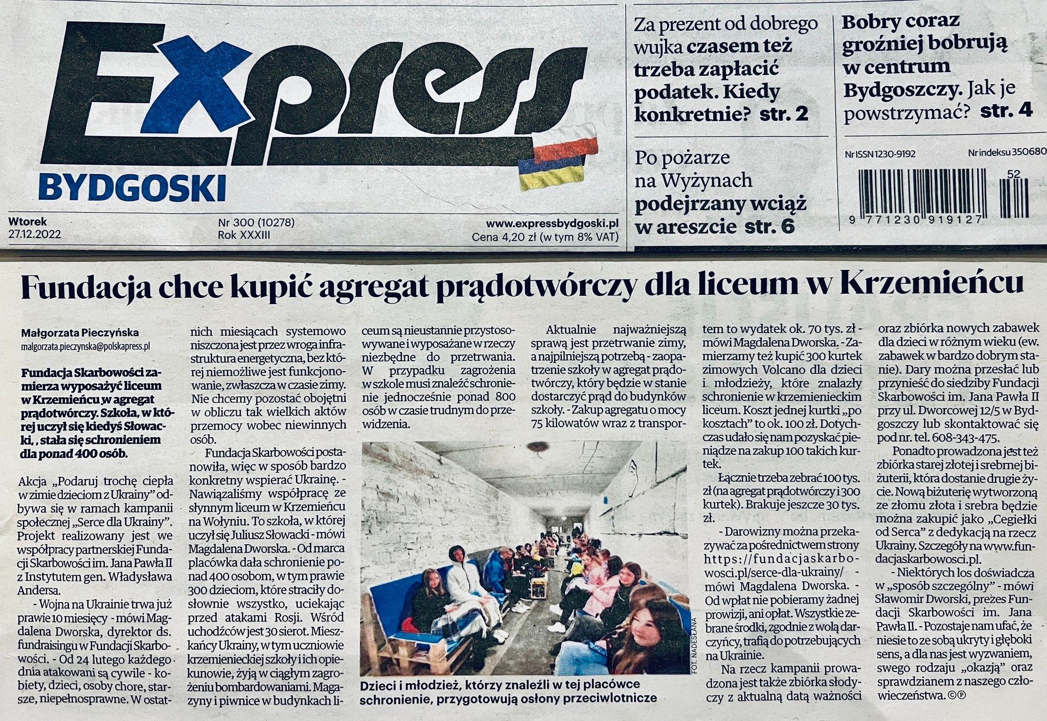 Express bydgoski o akcji Fundacji Skarbowości - Agregat prądotwórczy dla Liceum w Krzemieńcu od Skarbowców!